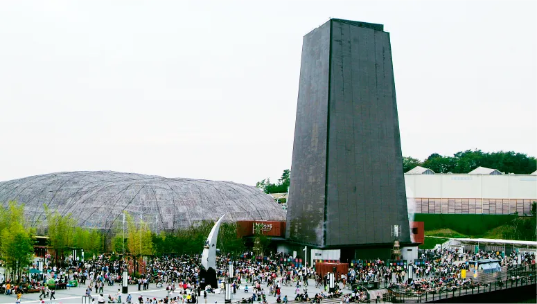 大地の塔　イメージモニュメント