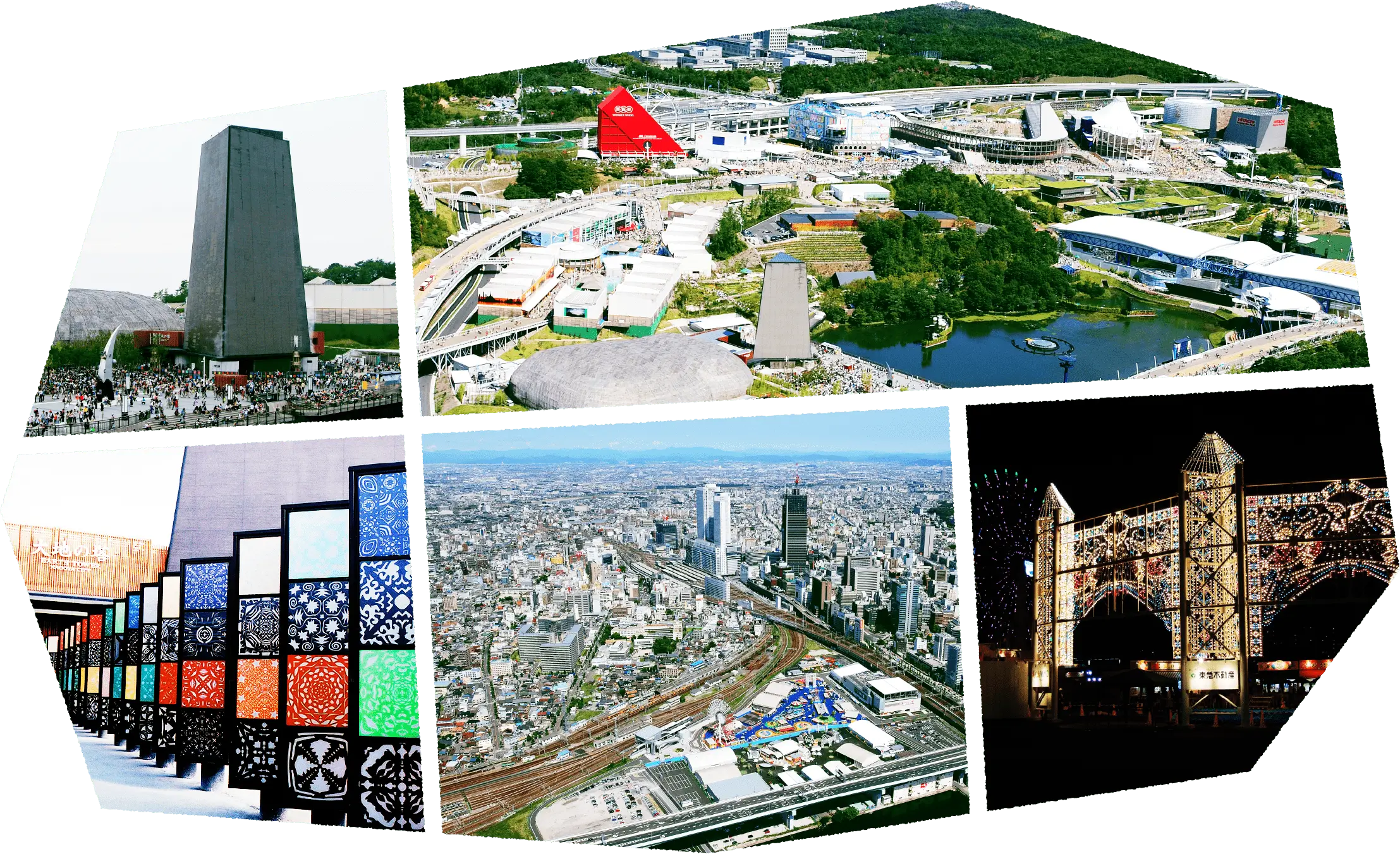 デ・ラ・ミライ・ナゴヤ 愛・地球博20周年記念行事 メインビジュアル